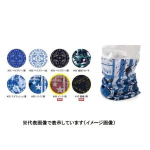 ブルーブルー フェイスマスク #09 インク/赤 ウェア