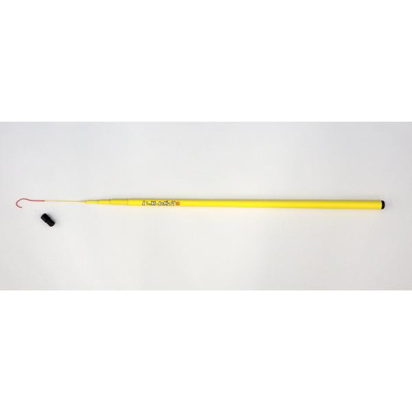 バスブリゲード 川釣り竿 ハッピーハゼつり270