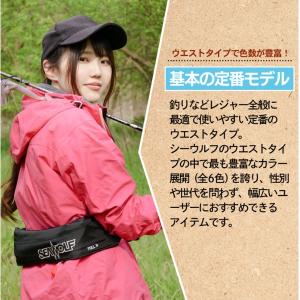 シーウルフ ライフジャケット SW-J-F06...の詳細画像1