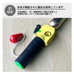 シーウルフ ライフジャケット SW-J-F06...の詳細画像2