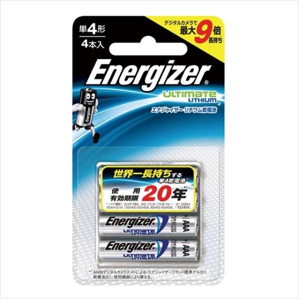 シック・ジャパン エナジャイザー リチウム乾電池 単4形 4本入 電池