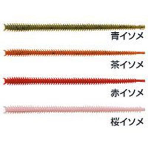 マルキュー パワーイソメ(極太) 赤イソメ エサ