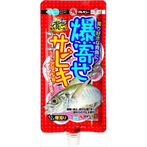 マルキュー 爆寄セサビキ 600g エサ