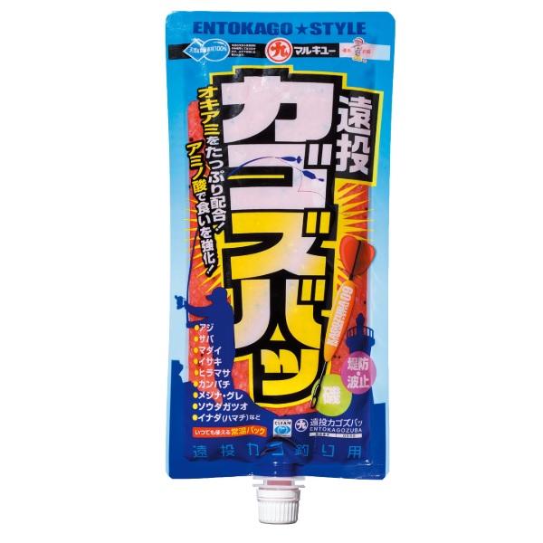 マルキュー エサ 遠投カゴズバッ