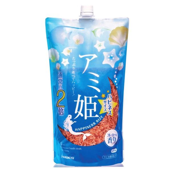 マルキュー エサ アミ姫 ハピネスサイズ