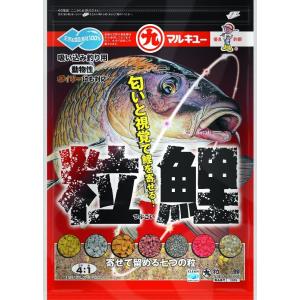 マルキュー 粒鯉 エサ
