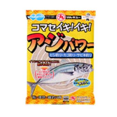 マルキュー　アジパワー エサ