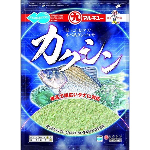 マルキュー　カクシン ヘラエサ