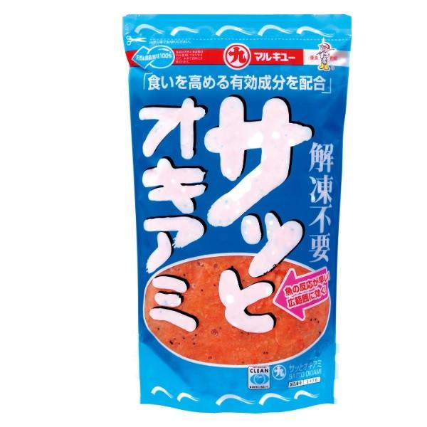 マルキュー エサ サッとオキアミ