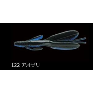 マルキュー（MARUKYU） ノリーズ ワーム ビッグエスケープツイン