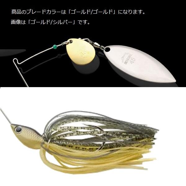 【ネコポス対象品】ノリーズ　クリスタルエス　１／２ｏｚ　ＣＲＹＳＴＡＬ　Ｓ　７０２　ゴールドシャッド...