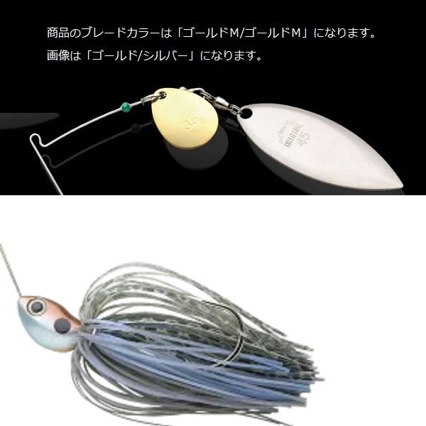 【ネコポス対象品】ノリーズ クリスタルエス 1/2oz CRYSTAL S 750 ライブギル(GM...