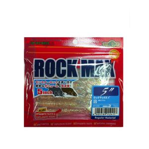 ECOGEAR（エコギア） ○エコギア ロックマックス 5インチ 【メール便