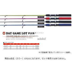 シマノ（SHIMANO） ルアーマチック MB S86ML-4(スピニング 4ピース