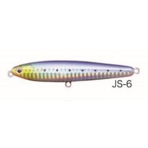 プロトラスト ジェットサーディン アカハライワシ シーバスルアー