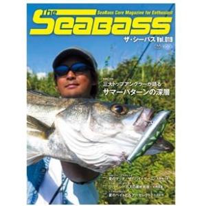 The SeaBass(ザ シーバス)Vol.019