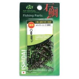 エヌティスイベル 徳用 パワーコーク直結(クロ) Rー110 2/0