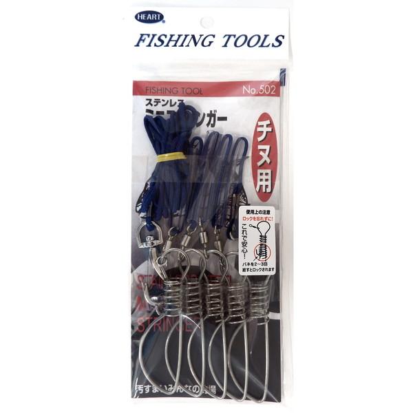 ハートフルジャパン ビク No.502 ステンレスミニストリンガーフックセット