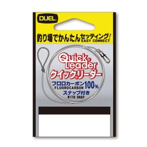 デュエル クイックリーダー 1.0号 リーダー｜casting