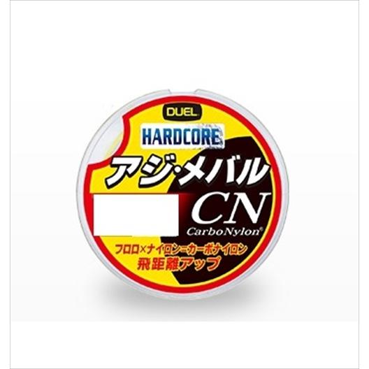 【ネコポス対象品】デュエル ハードコア アジ メバル CN 150m 2.5Lbs. ライン