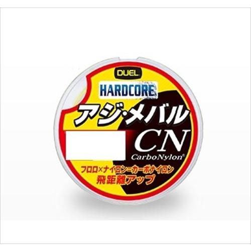 デュエル ハードコア アジ メバル CN 150m 3Lbs. ライン