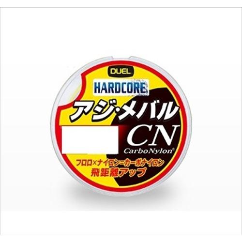 【ネコポス対象品】デュエル ハードコア アジ メバル CN 150m 4Lbs. ライン