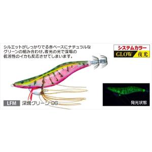 2025年11月】エギ クリアカラー（DUEL）のおすすめ人気ランキング