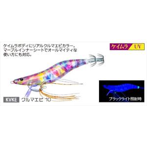デュエル エビQ 3.5号 14本セット エギング(エギ) デュエル エビQ 3.5号 01 LBL 夜な夜なタイガー