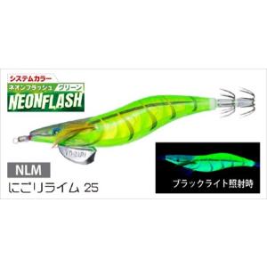 クリックポスト発送可）メガバス DD グリフォン 6cc / Megabass DD