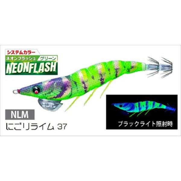 デュエル エギ イージーQ ダートマスター 3.5号 NLM　にごりライム３７