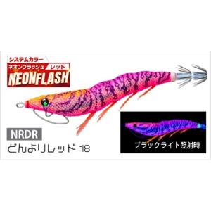 DUEL（デュエル） EZ-Q キャスト 喰わせ 3.5号 ブルー夜光ブルーボイル