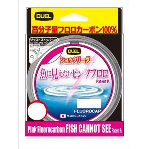 DUEL デュエル リーダー H4369-SP 魚に見えないピンクフロロショックリーダー SP ステルスピンク 30m 3lb(qh)｜casting