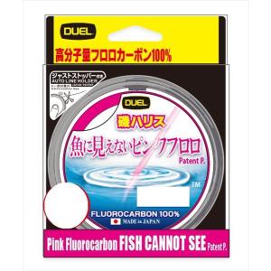 DUEL（デュエル） H4395-SP 魚に見えないピンクフロロ磯ハリス 50m 5号