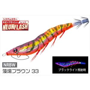 DUEL（デュエル） EZ-Q キャスト 喰わせ 3.5号 ケイムラレッドパープル