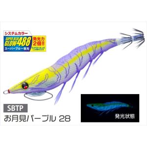 ハヤシ ビッグプロ ボーイングシャクリ布巻 3.5号 ぼ9-2 No.73 : 釣具