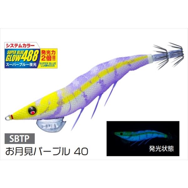 デュエル エギ イージーQ ダートマスター 3.5号 40 SBTP お月見パープル