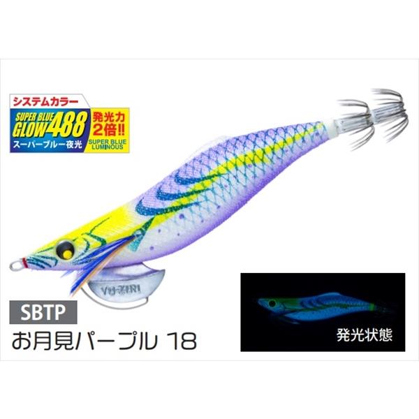 【ネコポス対象品】デュエル エギ アオリーQ LC スロー 3.5号 18 SBTP お月見パープル