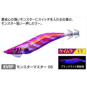 シマノ（SHIMANO） セフィア EGIXILE エギザイル 3.0号（エギング 餌木