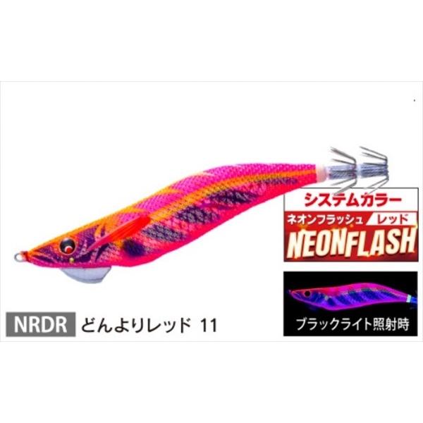 【ネコポス対象品】デュエル エギ マグQ タングステン 3.5号 11 NRDR どんよりレッド