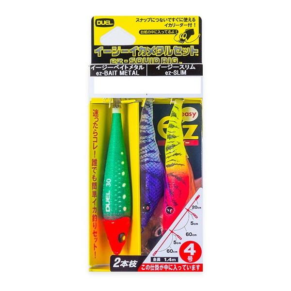 デュエル 仕掛け STイージーイカメタル2本枝 SL 80mm 30号