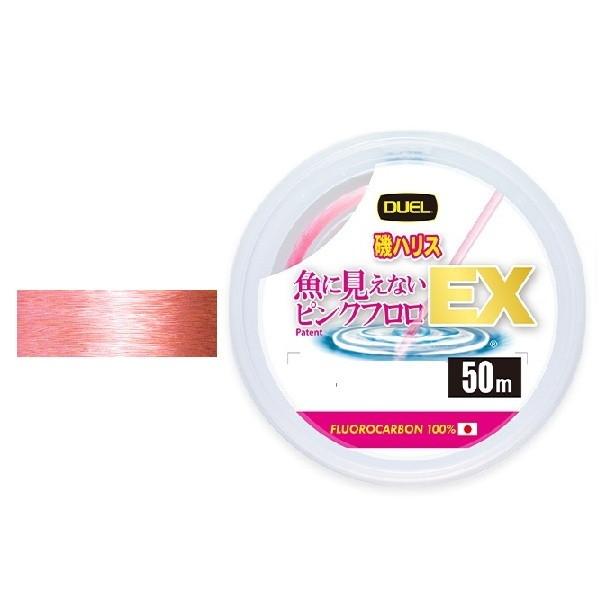 【ネコポス対象品】デュエル リーダー 魚に見えないピンクフロロEX 磯ハリス 50m 8号 SP