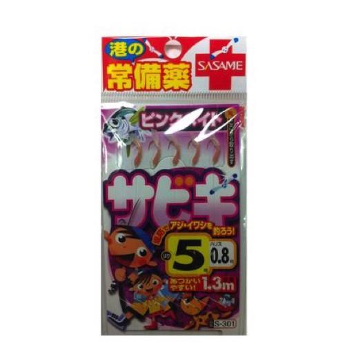 【ネコポス対象品】ササメ S-301 常備薬NEO ピンクベイト 5号0.8 サビキ仕掛け