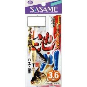 【ネコポス対象品】ササメ W-610 池・川ウキ釣リ 3.6m 3-0.4 仕掛け