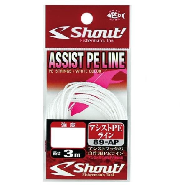 シャウト! 89-AP アシストPEライン 100Lb ライン