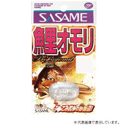 SASAME VE817 鯉オモリ 20 仕掛け