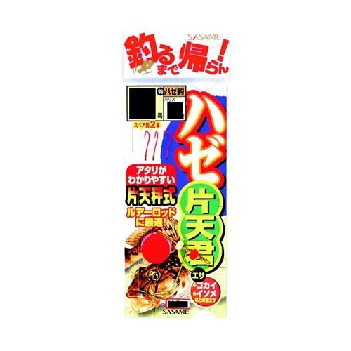 【ネコポス対象品】ササメ　Ｈ−７１１　ハゼ片天君　鈎：７号　ハリス：１号 仕掛け