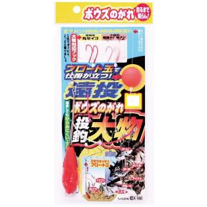 【ネコポス対象品】ササメ X-108 ボウズノガレ投遠投大物 L 3 投げ釣り仕掛け