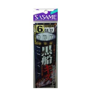 【ネコポス対象品】ササメ　Ｂ−２１８　黒船キス８　１ 仕掛け