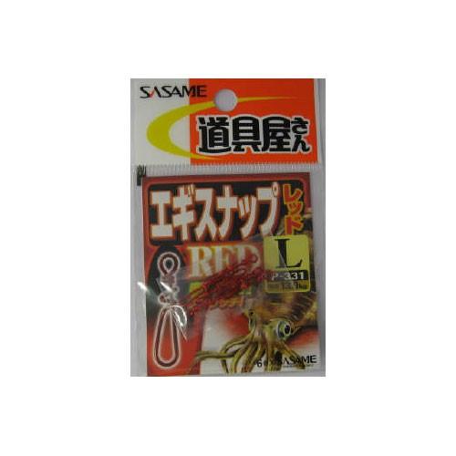 シャウト！　Ｐ−３３２エギスナップレッド　Ｌ 仕掛け