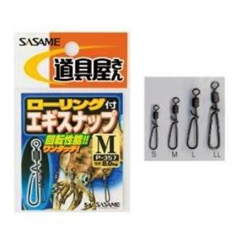 ササメ P-357 道具屋 ローリング付エギスナップ S 仕掛け